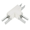 Luxrite Architectural Linear Connectors